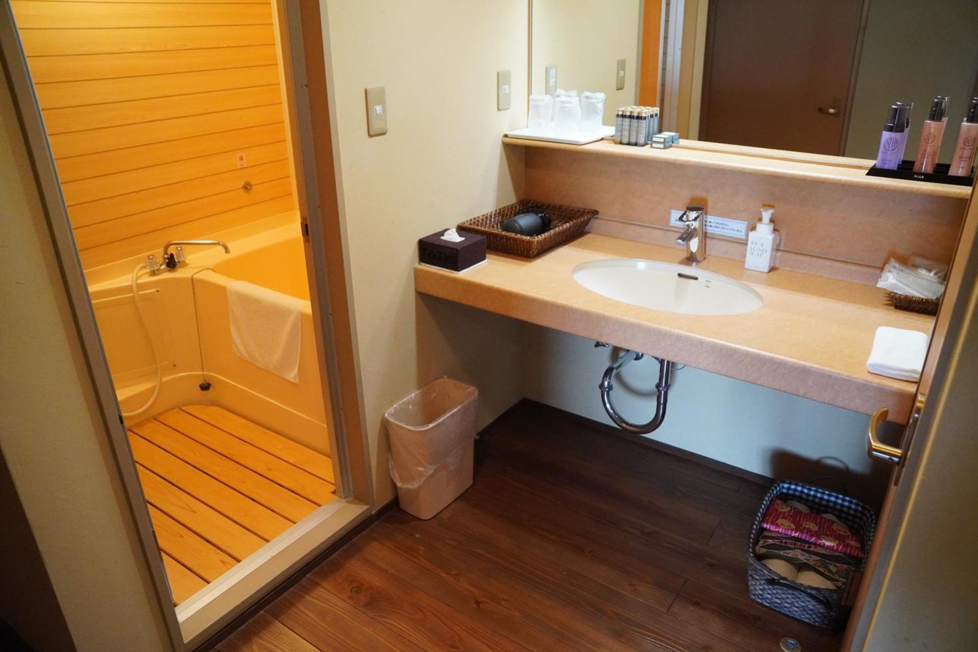 Hotel Taiko Myoko Rum bild