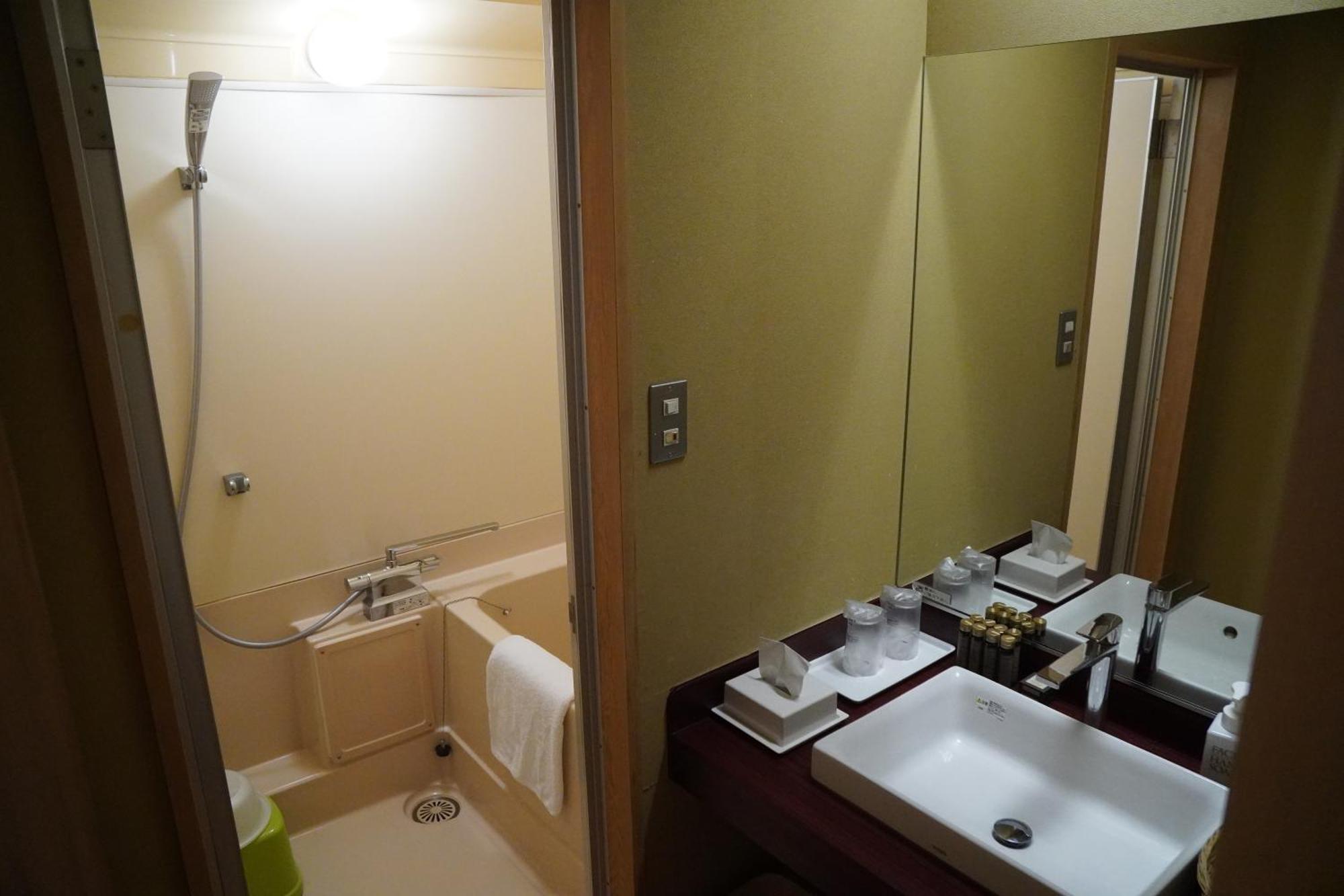 Hotel Taiko Myoko Rum bild