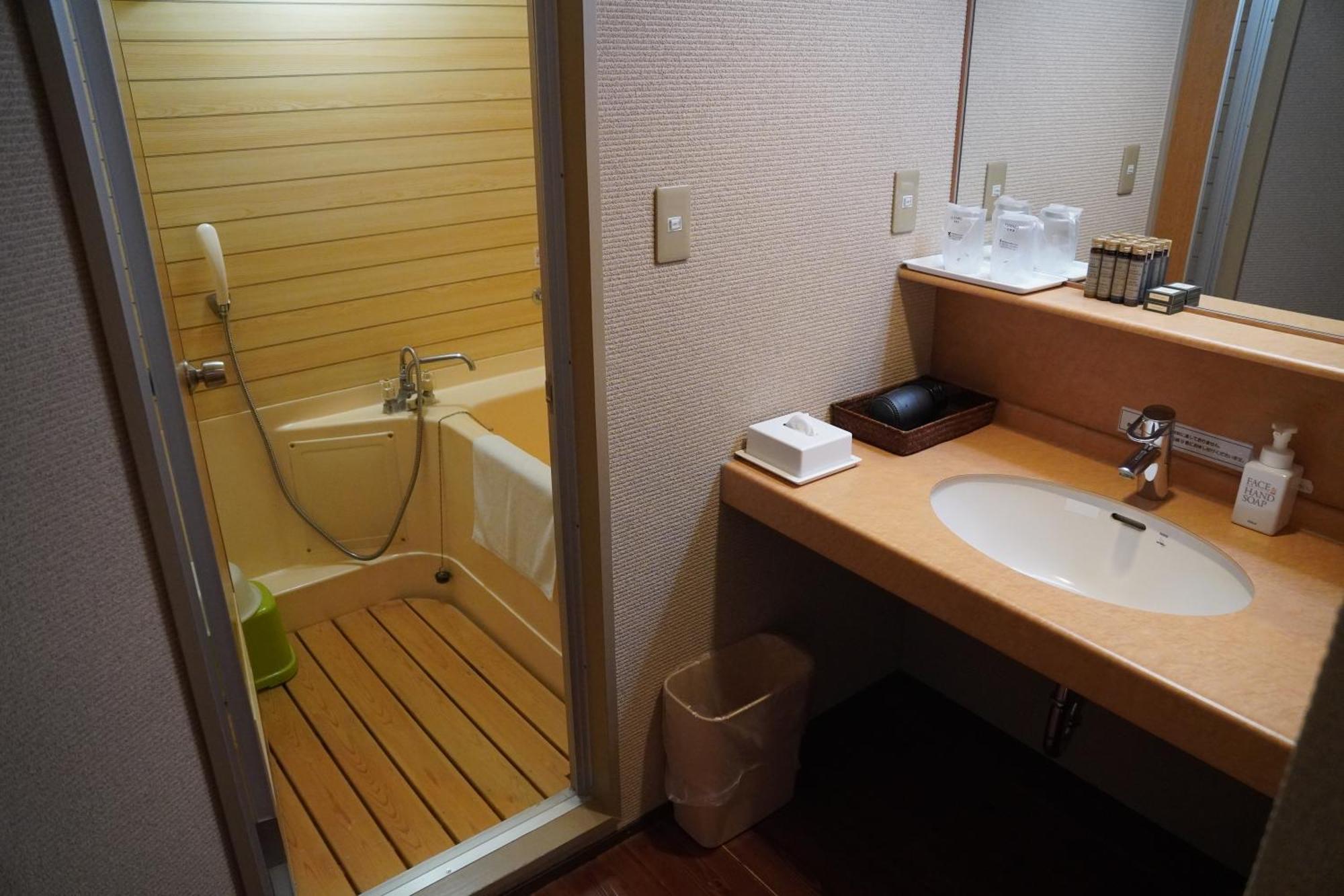 Hotel Taiko Myoko Rum bild