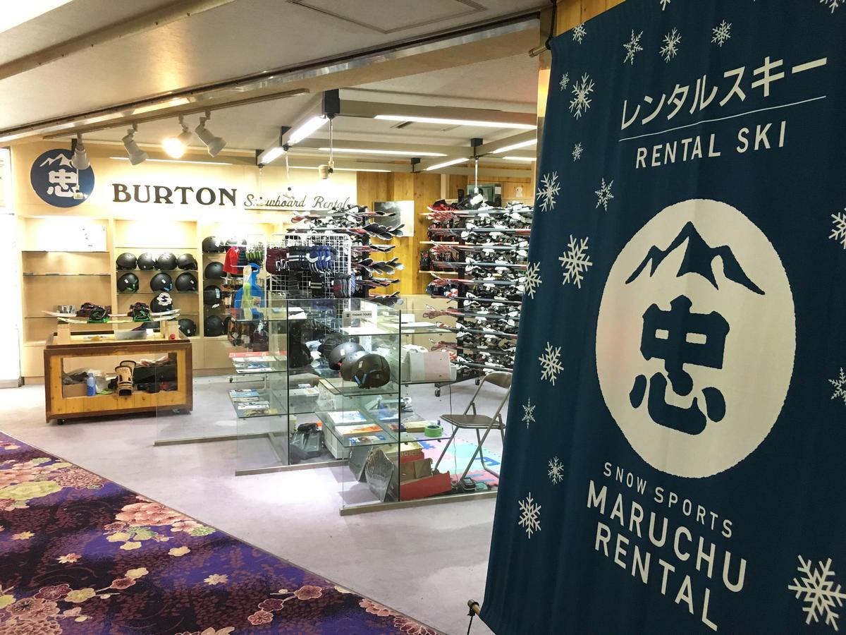 Hotel Taiko Myoko Exteriör bild